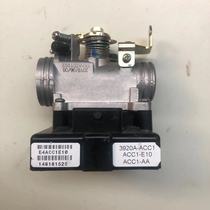 Guangyang original LIKE150 CK150T-5 AnyLike150 throttle line ECU driving computer throttle valve