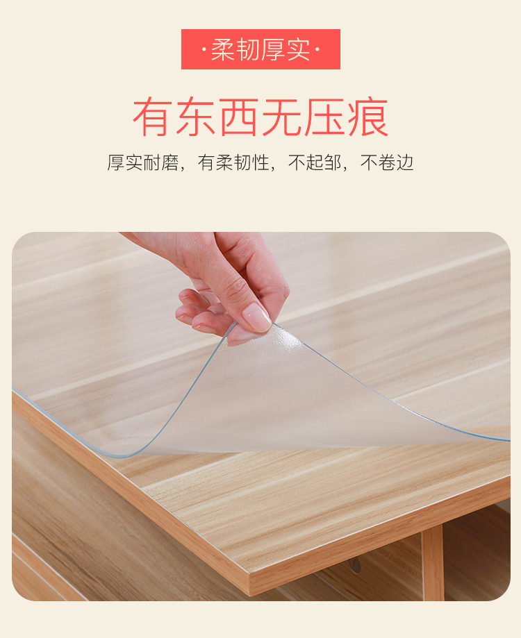pvc nơi bảng mat chống bỏng nước và dầu không thấm dùng một lần phòng khách hình chữ nhật nội các bàn cà phê TV bảng vải bảng vải dày - Khăn trải bàn khăn phủ bàn hội nghị