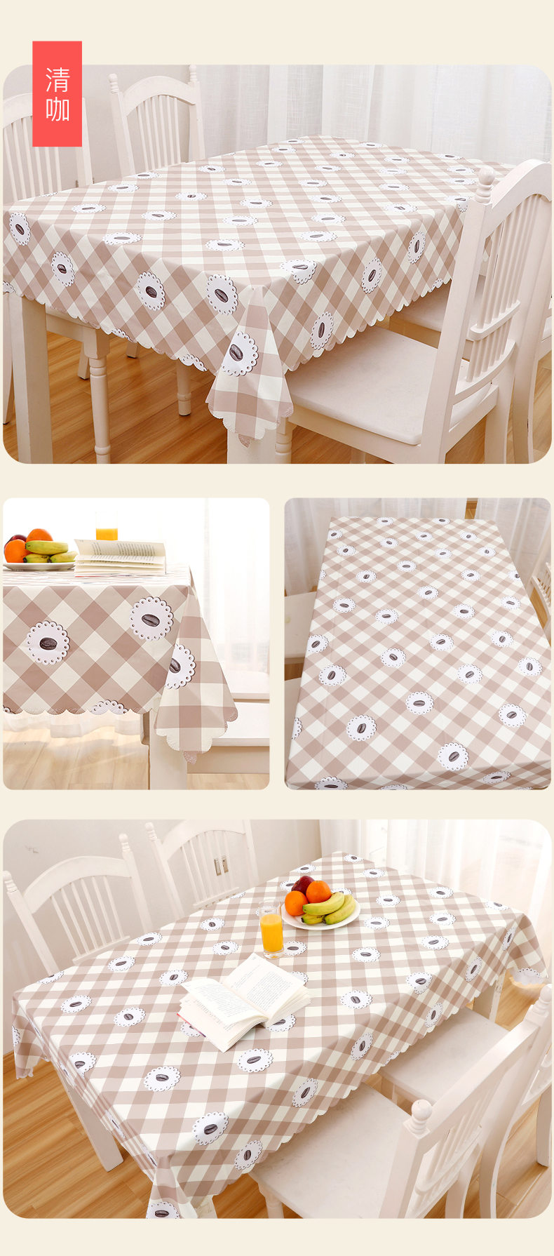 Khăn trải bàn vải cotton và linen nhỏ tươi không thấm nước chống bỏng dầu-bằng chứng dùng một lần bảng vải pvc khăn trải bàn Bắc Âu bàn cà phê vải khăn trải bàn đẹp