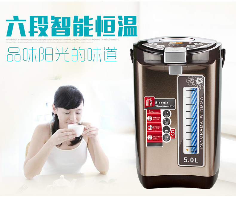 Bình điện Apaqi cách nhiệt tự động một ấm đun nước thông minh nhiệt độ ấm đun nước điện gia dụng - ấm đun nước điện bình nấu nước siêu tốc