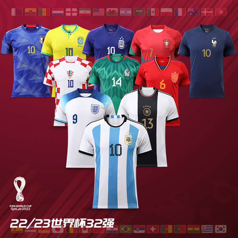 Single top football shirt 22 Qatar World Cup 32 team jerseys 3-star Argentina team Messi football uniform for kidsren