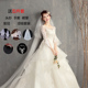 Wedding 2020 khí mới dragtail sen dòng siêu giấc mơ cổ tích poncho váy đơn giản cô dâu eo cao kích thước lớn phụ nữ mang thai ánh sáng