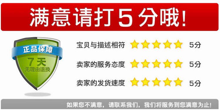 Chaussures moto - Ref 1392648 Image 22