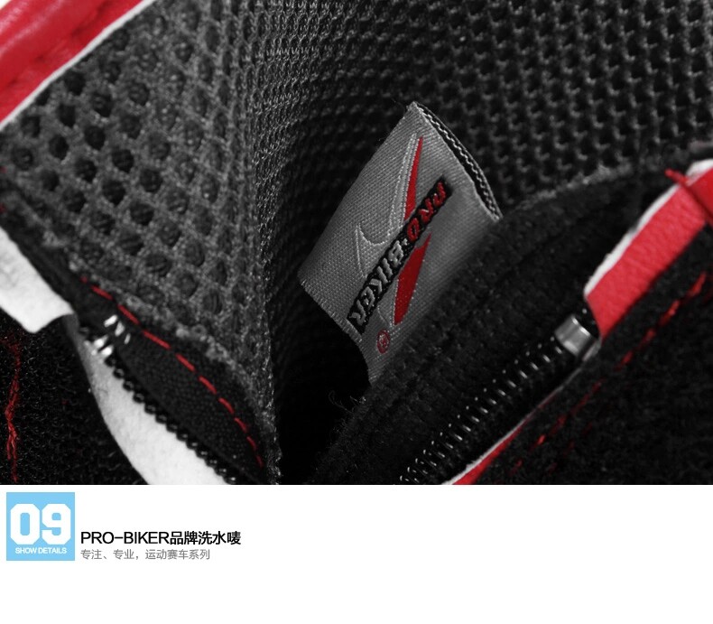 Chaussures moto - Ref 1392648 Image 21