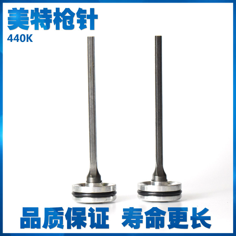 Original Dress Mette 440K K440 438 K440 438K Code nail gun U shaped nail gun Tongue Firing Pin Firing Pin With Groove Percussion