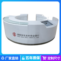 Arc-shaped filling table painted round reception desk semi-circular consultation service front desk electronic experience counter painted customization