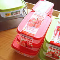 Japan imported BPA free plastic crisper
