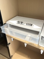 Гардероб пластиковой ящик для хранения ящика под коробкой для хранения ящика с шириной и узким шваром Tideline