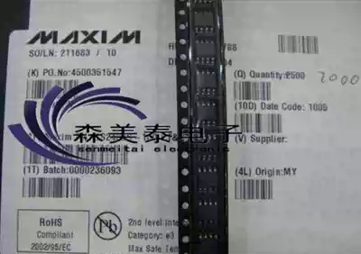 B32933A3104K BSS84AK BCR521E6327