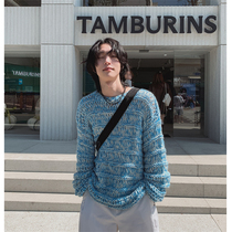 MRDONG Корейская мужская мода смешанного цвета для тяжелой промышленности с полой трехмерной текстурой ленивый модный солнцезащитный свитер
