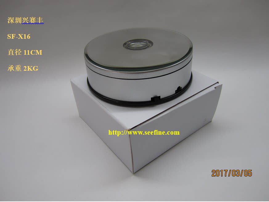 Boite à bijoux - Ref 3106462 Image 5