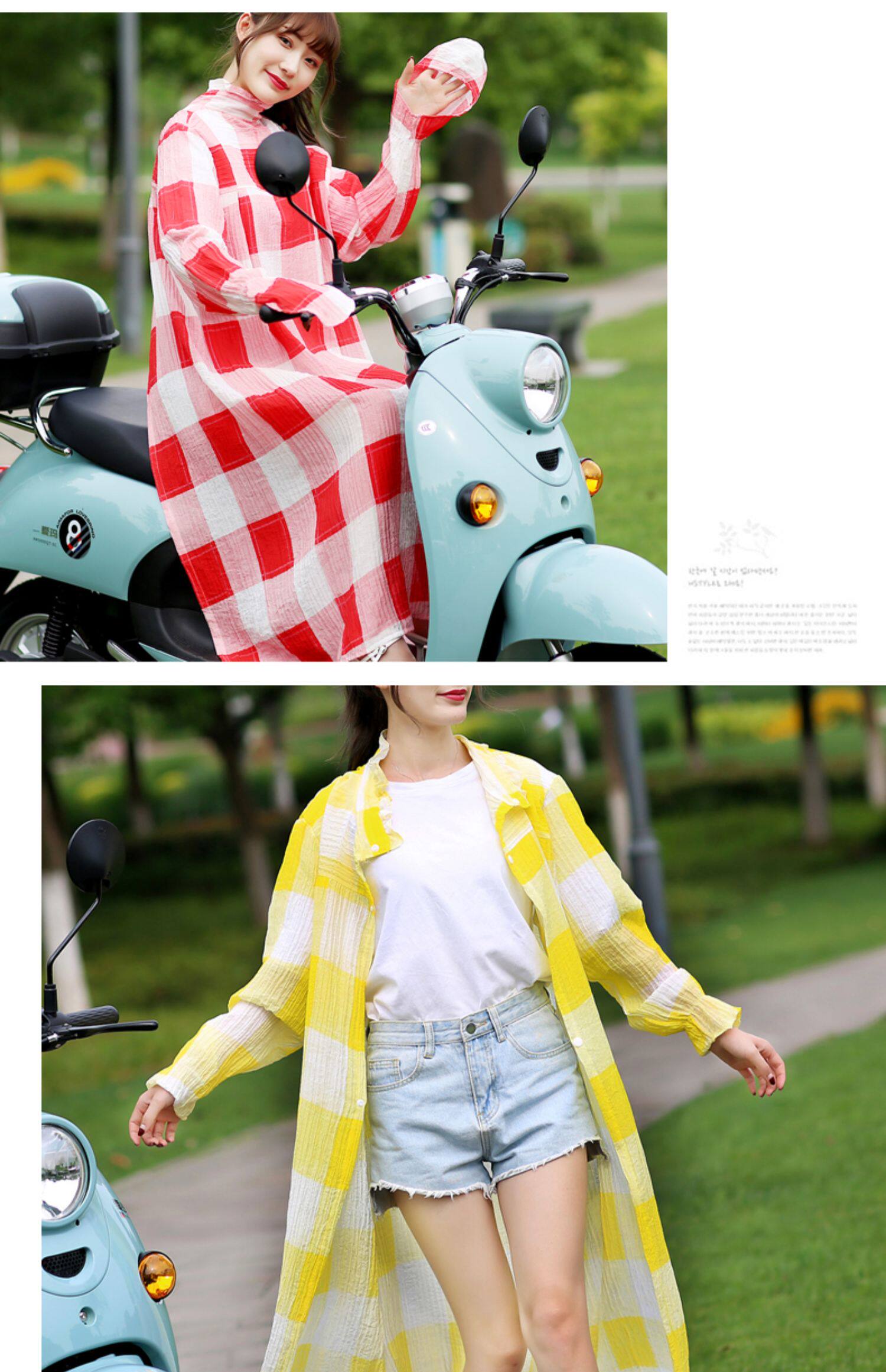 电动车衣服夏季长袖全身骑车防紫外线披肩女长款遮阳衫详情15