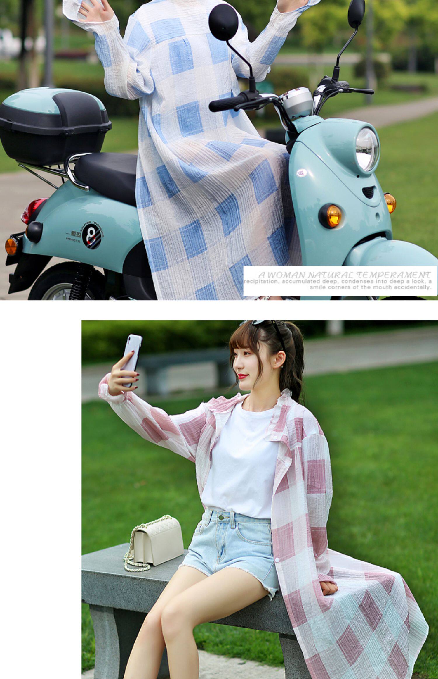 电动车衣服夏季长袖全身骑车防紫外线披肩女长款遮阳衫详情17