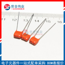 CBB capacitor 100V 63v 250v 400V 630V 104J 0 1uf 100nF 105 2 2UF