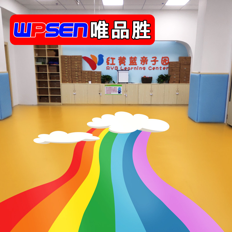 Vipshop kindergarten floor mat indoor anti-slip early education center pvc plastic floor special dance classroom floor glue
