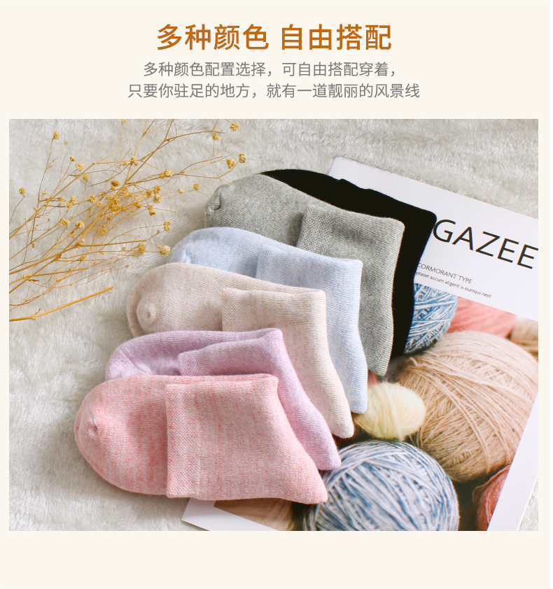Vớ Viễn Đông của phụ nữ mùa đông cộng với vớ cotton dài ấm áp bằng nhung trong vớ ống mùa thu và mùa đông dày cotton mùa đông tất nữ cổ ngắn Hàn Quốc