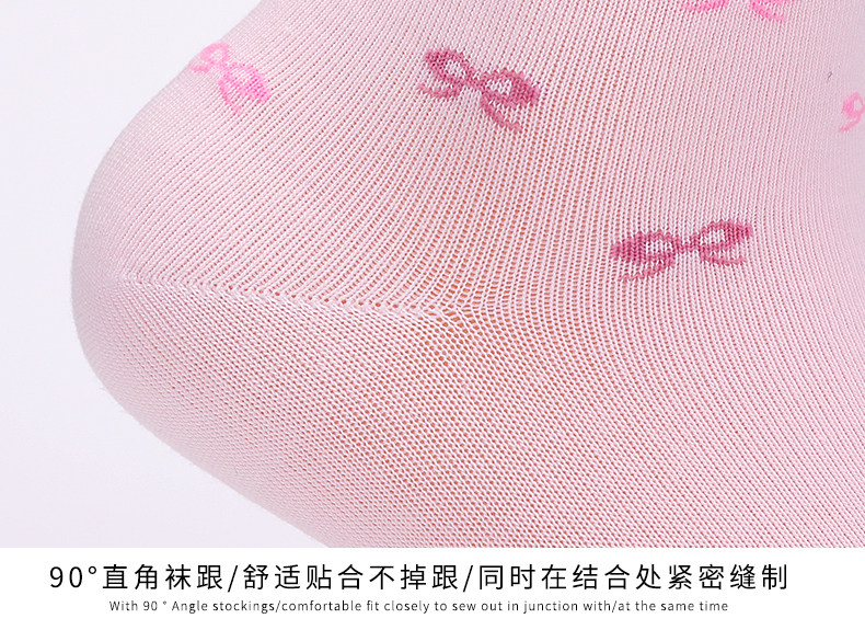 Chaussettes - collants A1157862 - Ref 763203 Image 15