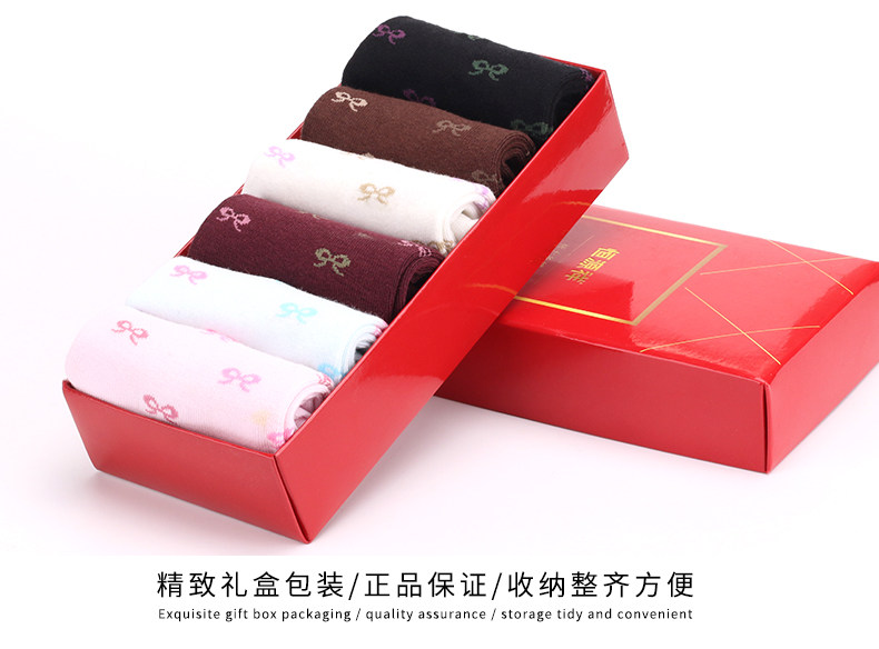 Chaussettes - collants A1157862 - Ref 763203 Image 17