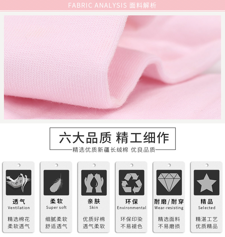 Chaussettes - collants A1157862 - Ref 763203 Image 7