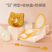Коробка для хранения, цепочка, стиль