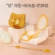 Коробка для хранения, цепочка, стиль