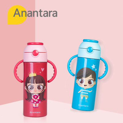 【恩诺童】婴儿学饮杯防漏耐摔保温杯