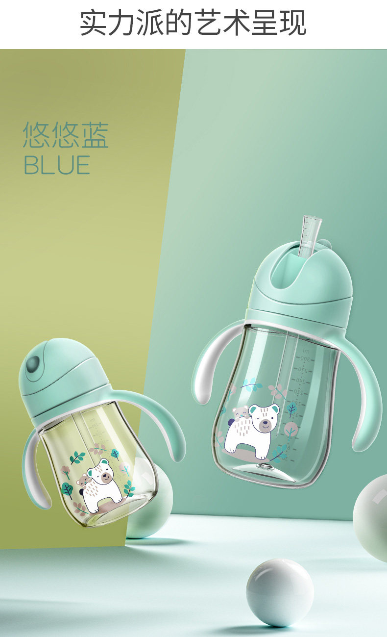 Подробная информация о воде Cup_15.jpg