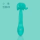 Xiaoyang-quiet Green