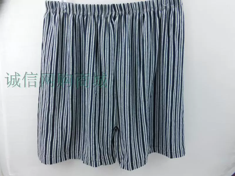 Quần soóc nam trung niên và già tóm tắt đầu cũ Lycra cotton cũ Quần cotton lớn để tăng mỡ shorts Quần short đồ lót bốn góc quan lot nam thun lanh