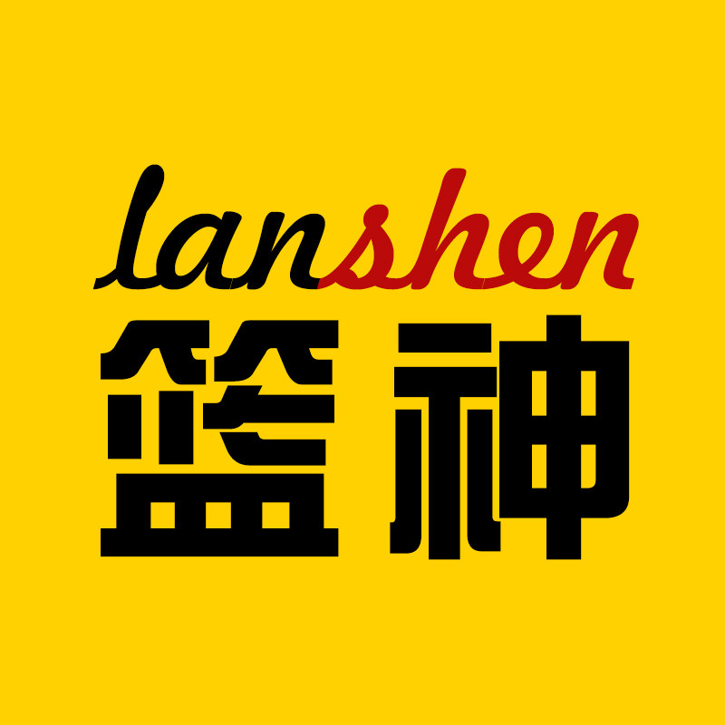 篮神运动户外店