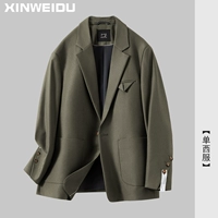 Коричневый серый [одиночная часть] костюм