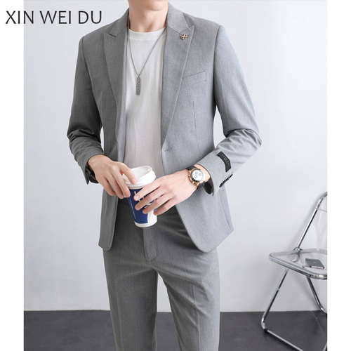 Комплект для отдыха, мужской трендовый пиджак классического кроя, свадебное платье, костюм, облегающий крой, изысканный стиль