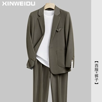 Коричневый серый [два -кузовный набор] костюм+брюки