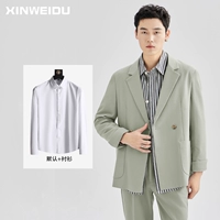 Зеленый комплект, штаны, рубашка, 3 предмета