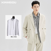 Абрикосовый комплект, штаны, рубашка, 3 предмета