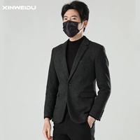 Костюм серого [одиночная упаковка]