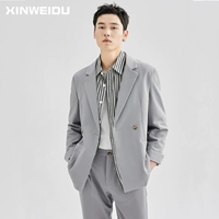 Серый [два -купюрный набор] костюм+брюки