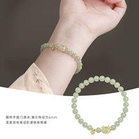 [Фортуна -зодиак -корова] -6 мм [полные точки и ледяные семена Tianyu прозрачная вода+S925 серебро]