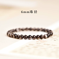 Вегетарианский диаметр бисера