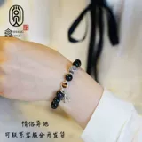 Китайский подарок девушке и парню на День святого Валентина. Обсидиановые парные браслеты. Пара серебряных жетонов любви для мальчиков и девочек.