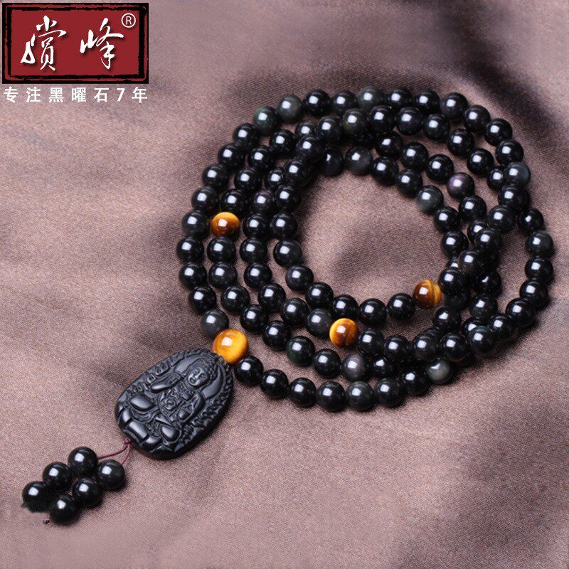 Black Yaoshi 108 Buddha Beads Hand Condensed to the Year of the Chicken Bull Tiger Year Motionless And Empty of BodhisattBodhisattBodhisattva