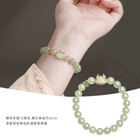 [Yuncai Menglong] -8 мм [Полный счет хетанского нефритового ледяного материала солнечной воды + S925 серебряный серебро]