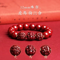 Знак зодиака толщиной 12 мм — триада [тигр, лошадь, собака].