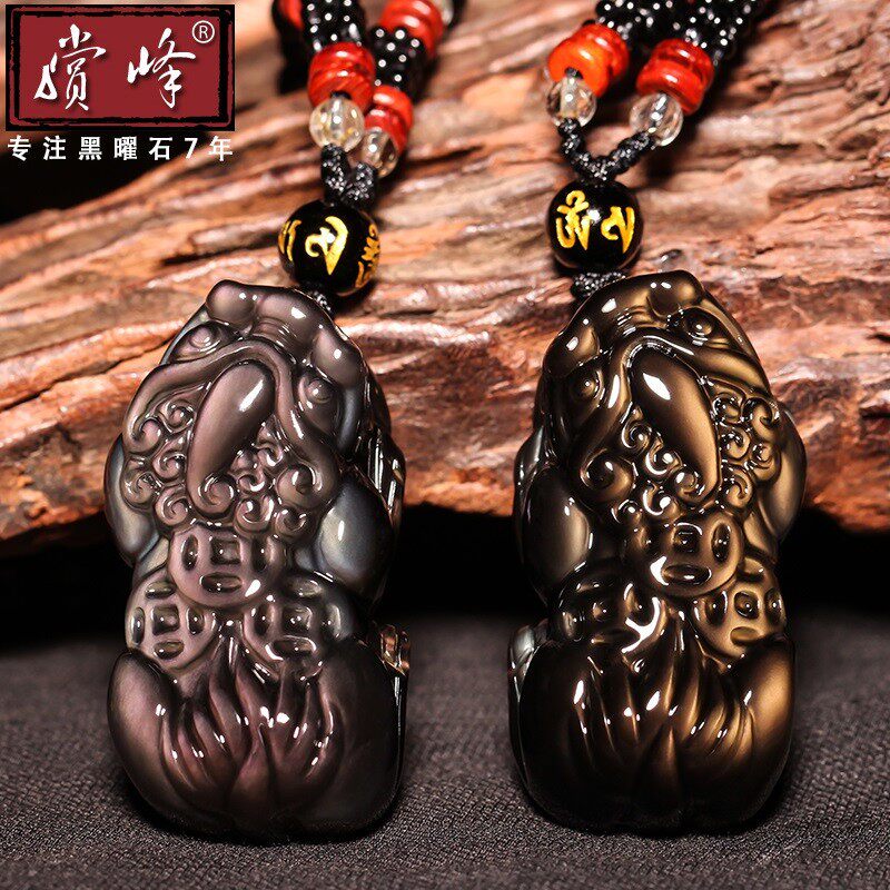 Ice species Rainbow Eye Black Shine Stones leopard Pendant Pendant for men and women Peachers Accessories Gifts for men and women Accessories Gifts Necklace Pendant necklace pendant