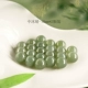 [【高货】中冰晴-10mm*2颗装【新升级赏峰老料冰晴水】]