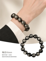 Модель с простой бусиной, диаметр бусины 16 мм.