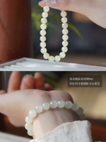 Ледяной белый 丨 безупречная премия