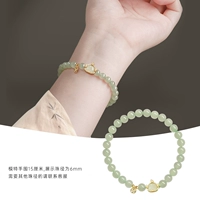 [Цыпленка из габастыря] -6 мм [полные точки и ледяное семя Tianyu прозрачная вода+S925 серебро]