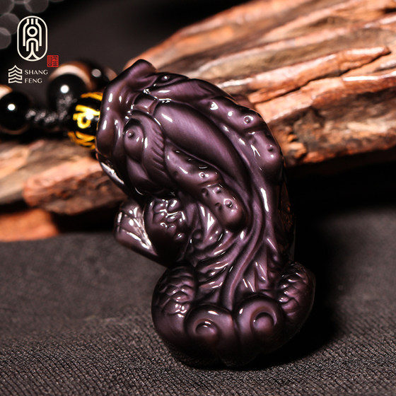 Ice Rainbow Eye Obsidian Overlord Pixiu Pendant for Men and Women Lucky Pichu Jewelry Necklace Pendant Gift