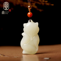 And Tian jade fox pendant female small fox necklace jade white jade male pendant pendant item pendant ornament